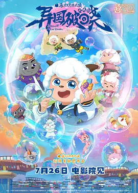 五月天婷婷一区二区三区久久
